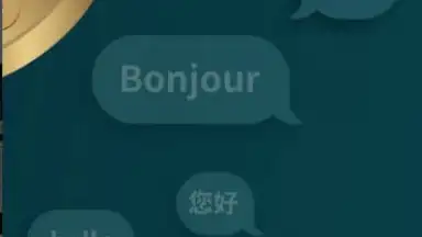 Vantage:All-In-One Trading App скриншот 1