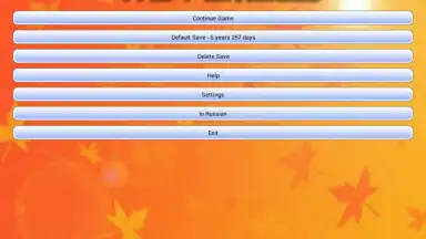 The Homeless скриншот 10