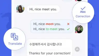 HelloTalk скриншот 1