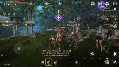 Kaiser скриншот 9