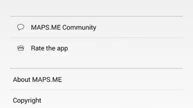 MAPS.ME (OLD) скриншот 3