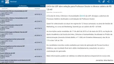 PCI скриншот 15