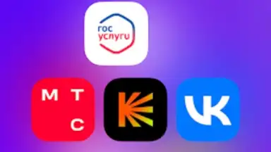 Lagom VPN Mobile скриншот 4