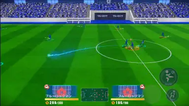 Blue Lock: Blaze Battle скриншот 4