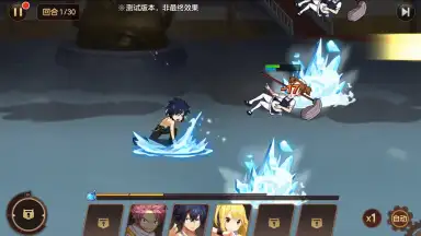 Fairy Tail: Awakening скриншот 13