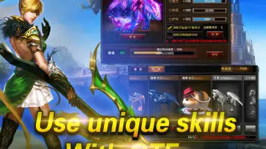 Storm of Heroes скриншот 4