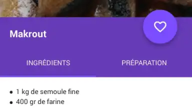 Recettes du Ramadan скриншот 11