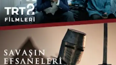 TRT скриншот 4