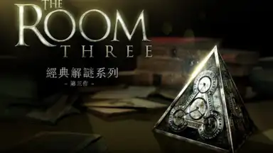 The Room Three скриншот 17