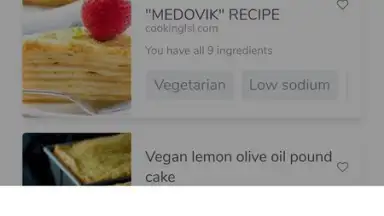 Supercook скриншот 13