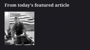 Fennec скриншот 4