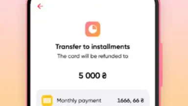 PUMB Online скриншот 6