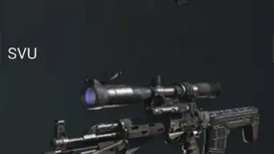 Gun Camera скриншот 17