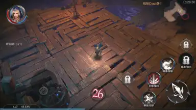 Raziel: Dungeon Arena (CN) скриншот 10