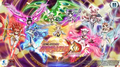Symphogear XD UNLIMITED скриншот 1