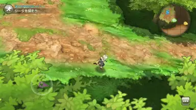 Grimms Echoes скриншот 2