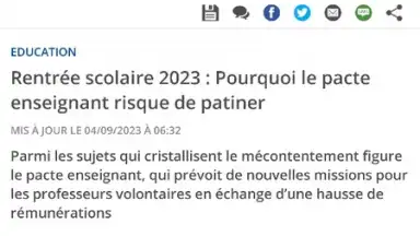 20 Minutes скриншот 14