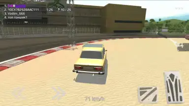 Russian Rider Online скриншот 9