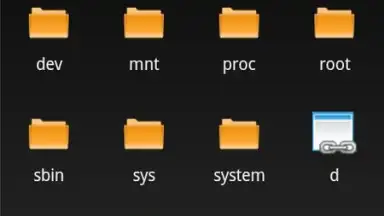AntTek Explorer скриншот 21