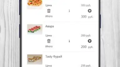 Tasty Food скриншот 12
