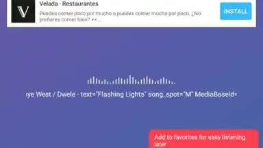 MyRadio скриншот 10