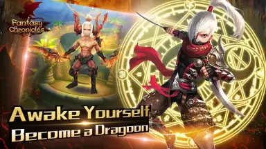 Fantasy Chronicles скриншот 15