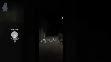 Mama скриншот 5