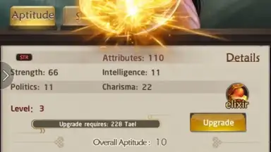 Yes My Lord(Clash of Emperors) скриншот 11