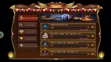 Light of Ariel скриншот 8