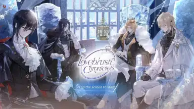 Lovebrush Chronicles скриншот 1