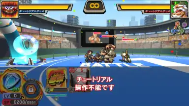 The King of Fighters: Chronicle скриншот 2