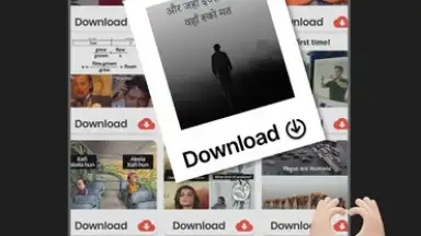 Video Downloader Pro скриншот 2