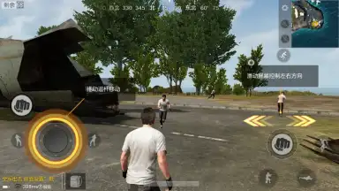 PUBG Mobile: Marching скриншот 3