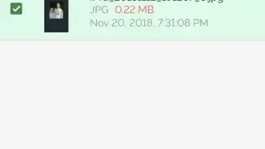 iLovePDF скриншот 2