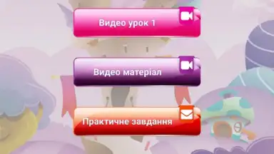 Kmmedia bookshelf скриншот 1