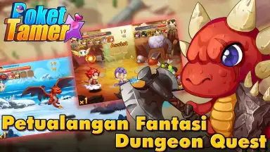 Poket Master скриншот 3