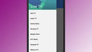 Bangla Live TV скриншот 3