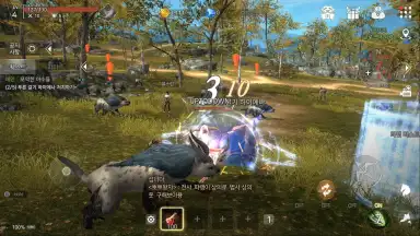 Kaiser скриншот 7