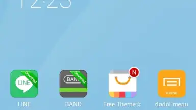 LINE Launcher скриншот 1
