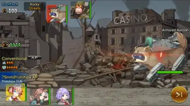 Panzer Waltz скриншот 2