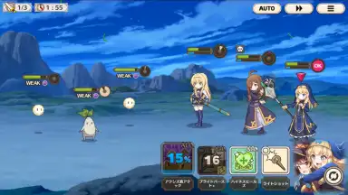 KonoSuba: Fantastic Days скриншот 13