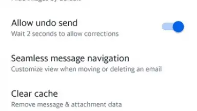 Yahoo Mail скриншот 11