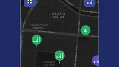 ATTO скриншот 1
