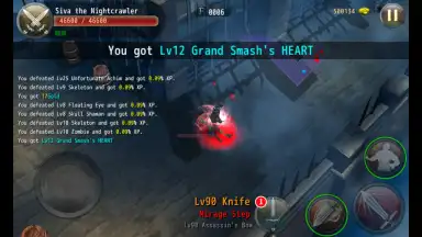 Heart Breaker скриншот 16