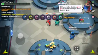 Super Sus скриншот 4