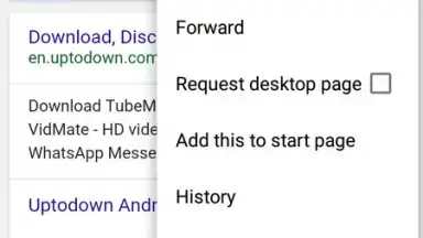 Turbo Browser скриншот 6