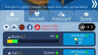 DOKDO скриншот 9