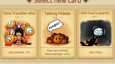 Ahri RPG: Poro Farm скриншот 11