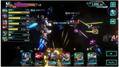 Mobile Suit Gundam U.C. ENGAGE скриншот 3