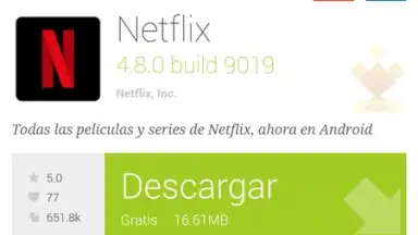 Naked Browser скриншот 1